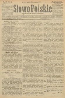 Słowo Polskie (wydanie poranne). 1906, nr 42