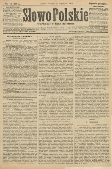 Słowo Polskie (wydanie poranne). 1906, nr 48