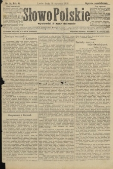 Słowo Polskie (wydanie popołudniowe). 1906, nr 51