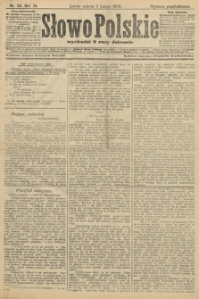 Słowo Polskie (wydanie popołudniowe). 1906, nr 56