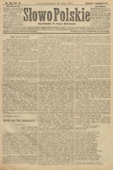 Słowo Polskie (wydanie popołudniowe). 1906, nr 94