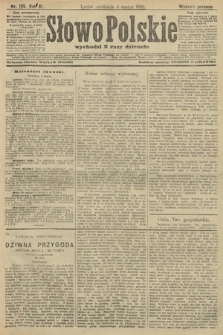 Słowo Polskie (wydanie poranne). 1906, nr 105