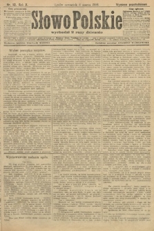 Słowo Polskie (wydanie popołudniowe). 1906, nr 112