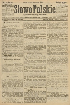 Słowo Polskie (wydanie poranne). 1906, nr 119