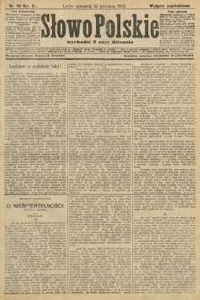 Słowo Polskie (wydanie popołudniowe). 1906, nr 161