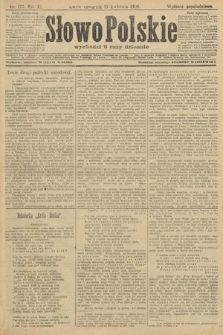 Słowo Polskie (wydanie popołudniowe). 1906, nr 170