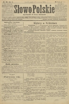 Słowo Polskie (wydanie poranne). 1906, nr 183
