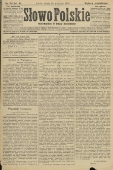 Słowo Polskie (wydanie popołudniowe). 1906, nr 186