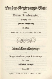 Dziennik Rządu Krajowego dla Okręgu Administracyjnego Krakowskiego. 1859, oddział 2, z. 3