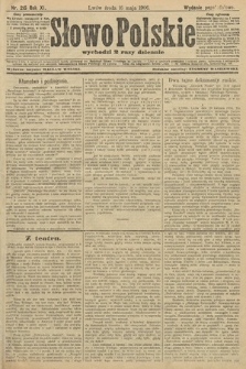 Słowo Polskie (wydanie popołudniowe). 1906, nr 215