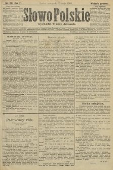 Słowo Polskie (wydanie poranne). 1906, nr 216