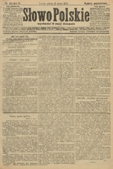 Słowo Polskie (wydanie popołudniowe). 1906, nr 221