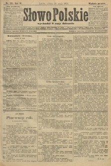 Słowo Polskie (wydanie poranne). 1906, nr 231