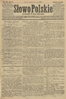 Słowo Polskie (wydanie poranne). 1906, nr 235