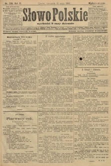 Słowo Polskie (wydanie poranne). 1906, nr 239