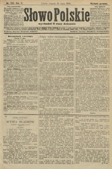 Słowo Polskie (wydanie poranne). 1906, nr 339