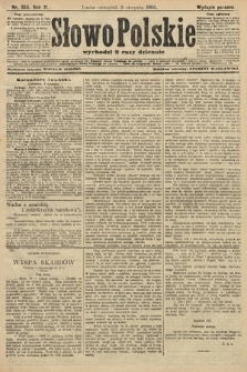 Słowo Polskie (wydanie poranne). 1906, nr 355