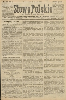 Słowo Polskie (wydanie poranne). 1906, nr 359