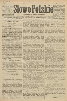 Słowo Polskie (wydanie poranne). 1906, nr 370