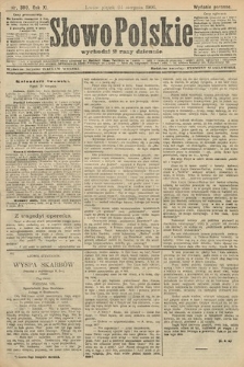 Słowo Polskie (wydanie poranne). 1906, nr 380