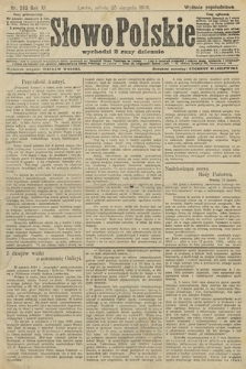 Słowo Polskie (wydanie popołudniowe). 1906, nr 383