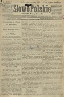 Słowo Polskie (wydanie popołudniowe). 1906, nr 395