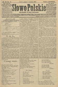 Słowo Polskie (wydanie popołudniowe). 1906, nr 405