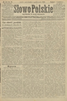 Słowo Polskie (wydanie popołudniowe). 1906, nr 443