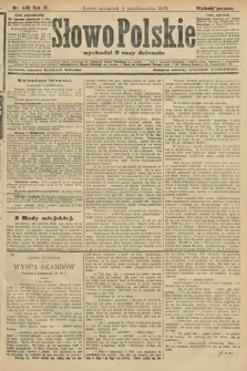 Słowo Polskie (wydanie poranne). 1906, nr 448