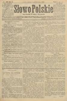 Słowo Polskie (wydanie poranne). 1906, nr 452