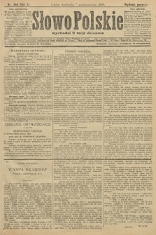 Słowo Polskie (wydanie poranne). 1906, nr 454