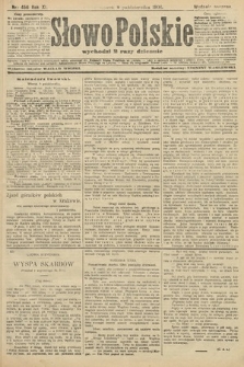 Słowo Polskie (wydanie poranne). 1906, nr 456