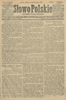 Słowo Polskie (wydanie popołudniowe). 1906, nr 463