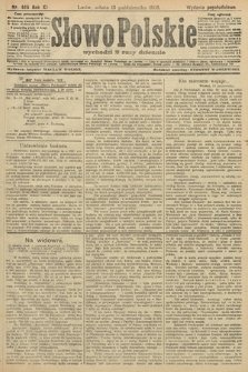 Słowo Polskie (wydanie popołudniowe). 1906, nr 465