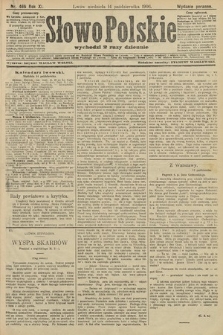 Słowo Polskie (wydanie poranne). 1906, nr 466