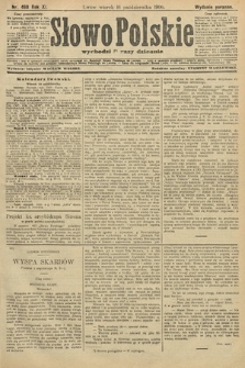 Słowo Polskie (wydanie poranne). 1906, nr 468