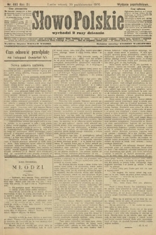 Słowo Polskie (wydanie popołudniowe). 1906, nr 493