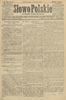 Słowo Polskie (wydanie poranne). 1906, nr 503