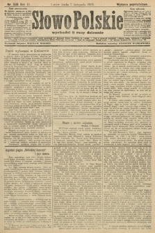 Słowo Polskie (wydanie popołudniowe). 1906, nr 506