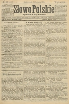 Słowo Polskie (wydanie poranne). 1906, nr 535