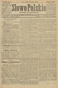Słowo Polskie (wydanie poranne). 1906, nr 580