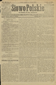 Słowo Polskie (wydanie poranne). 1906, nr 582