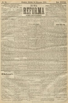 Nowa Reforma (numer popołudniowy). 1909, nr 24