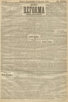 Nowa Reforma (numer popołudniowy). 1909, nr 26