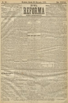 Nowa Reforma (numer popołudniowy). 1909, nr 30