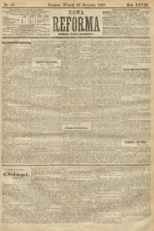 Nowa Reforma (numer popołudniowy). 1909, nr 40