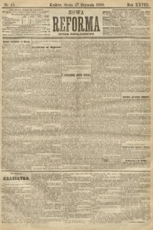 Nowa Reforma (numer popołudniowy). 1909, nr 42