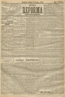 Nowa Reforma (numer popołudniowy). 1909, nr 52