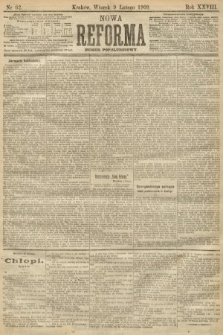 Nowa Reforma (numer popołudniowy). 1909, nr 62
