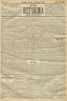 Nowa Reforma (numer popołudniowy). 1909, nr 64